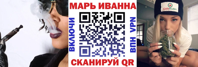Как найти закладки Медвежьегорск Кокаин A-PVP Канабис ГАШИШ