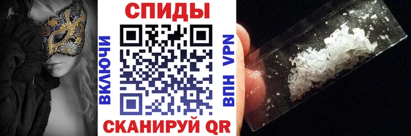 Amphetamine Premium  гидра ССЫЛКА  Медвежьегорск 