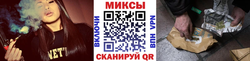 мега ссылка  Медвежьегорск  БУТИРАТ оксибутират 