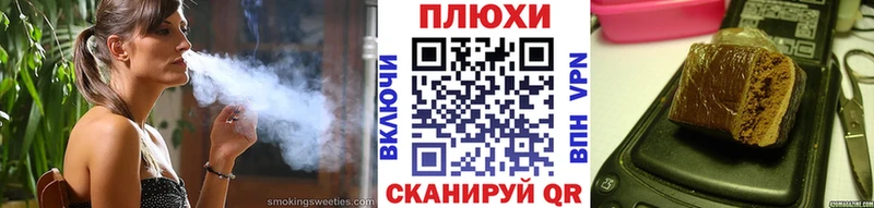 Гашиш ice o lator  где купить наркоту  Медвежьегорск 