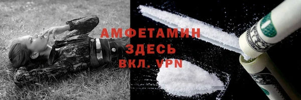 хмурый Тутаев
