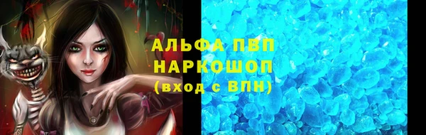 MDMA Каменск-Шахтинский