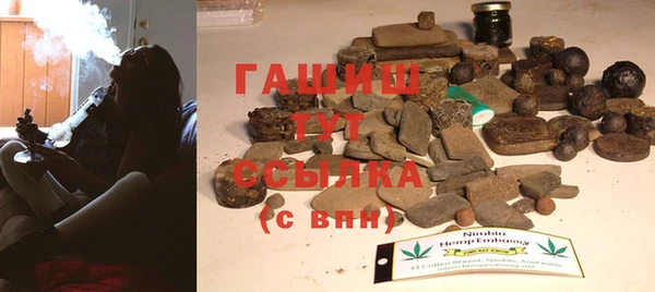 не бодяженный Кулебаки