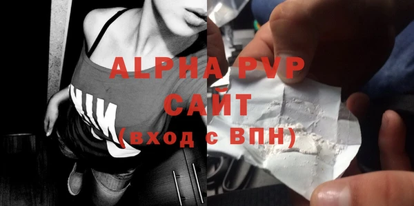 MDMA Каменск-Шахтинский