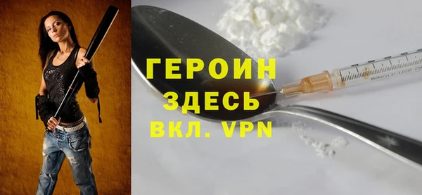 MDMA Каменск-Шахтинский