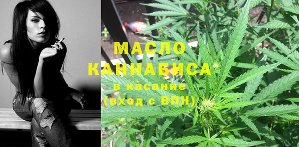 MDMA Каменск-Шахтинский