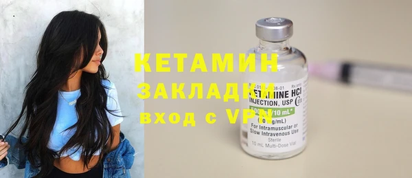 MDMA Каменск-Шахтинский