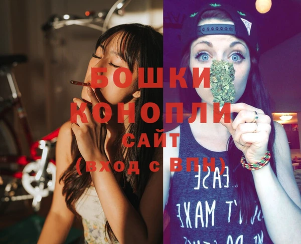 MDMA Каменск-Шахтинский