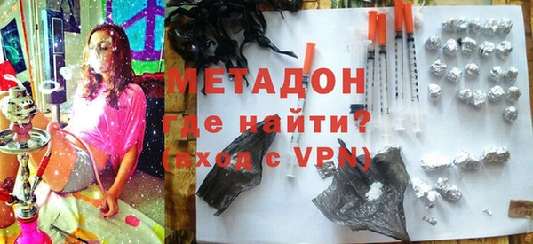 кокаин премиум Туринск