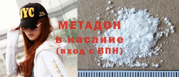 Альфа ПВП Иннополис