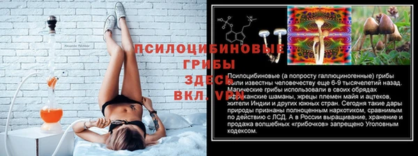 MDMA Каменск-Шахтинский