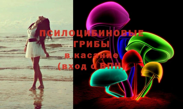 альфа пвп VHQ Тында