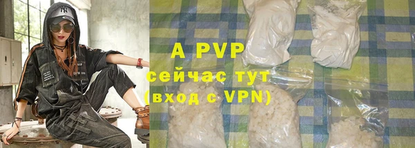 MDMA Каменск-Шахтинский