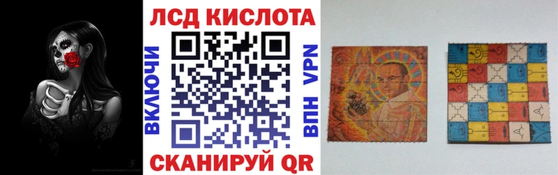 продажа наркотиков  Медвежьегорск  Марки N-bome 1500мкг 